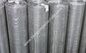 200 malla de alambre del acero inoxidable de la malla 304 usada en industria petrolera proveedor